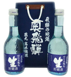  u܁v300ml 2{y02P06May14z ˎ   hV̓ v[g Mtg 蕨 p j