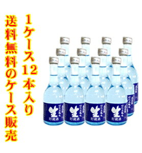 { ݐ؂  ʖ{  12{ × 300ml Ε  hV̓   y {  n 蕨  j Ԃ  ̂L  ꂳ