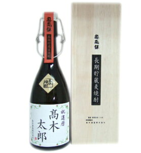 җpꃉx ĒCCM-1 A 720mly02P06May14z ˎ   hV̓ v[g Mtg 蕨 p j