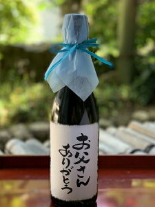 { ܎ ̓y   菑x 720m z hV̓   IWi 菑 x      肪Ƃ   v[g Mtg 蕨 