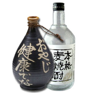 yz }bgVÑĒ̖꓿y02Pa06May14z  Ē 蕨  򕌌  Mtg j җj a  ˎ   hV̓ v[