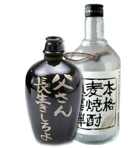 Ē̖꓿y02Pa06May14z ˎ   hV̓ v[g Mtg 蕨 p j