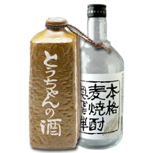 yz ΊprĒ̖꓿y02Pa06May14z   Ē 蕨  򕌌  Mtg j җj a  ˎ   hV̓