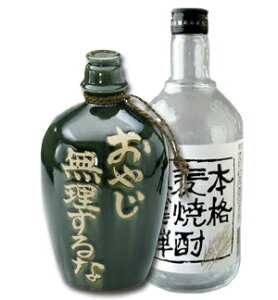 EɂЂƂ  Ē RɃbZ[W u D v Ē    bZ[W R Ē 蕨  v[g Mtg 蕨 p j