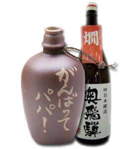 yz Tr{̖꓿y02Pa06May14z   Ē 蕨  򕌌  Mtg j җj a  ˎ   hV̓ 