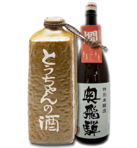 yz Ίpr{̖꓿y02Pa06May14z   Ē 蕨  򕌌  Mtg j җj a  ˎ   hV̓