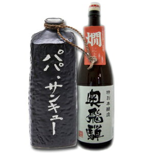 yz}bgpr{̖꓿y02Pa06May14z  Ē 蕨  򕌌  Mtg j җj a  ˎ   hV̓ v