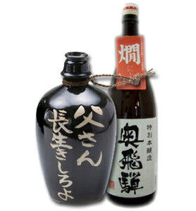 {̖꓿y02Pa06May14z ˎ   hV̓ v[g Mtg 蕨 p j