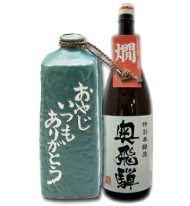 yz ΍ʊpr{̖꓿y02Pa06May14z   Ē 蕨  򕌌  Mtg j җj a  ˎ   hV̓ v