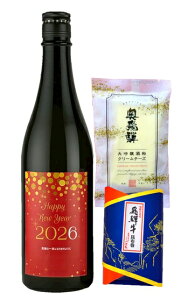 { j[C[ 2026 & ܂ Zbg Ε      n  v① 蕨 ƈ  ̂  v[g Mtg j  N[`[Y ˋ z