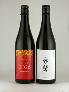 { ݔ j[C[Zbg 2026 Ε      n  v① 蕨 ƈ  ̂  v[g Mtg j