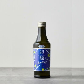 日本酒スパークリング 初緑 スパークリング 300mlギフト 日本酒 清酒 地酒 あす楽 岐阜 蔵元 贈り物 スパークリング 酒 甘口 プレゼント 岐阜 酒蔵 奥飛騨酒造 お酒 お中元 敬老の日 蔵元 プレゼント ギフト 贈り物 贈答用 内祝い