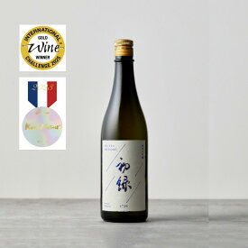 日本酒 受賞酒 初緑 純米大吟醸 720ml 限定 清酒 地酒 ギフト のし記名可 贈り物 酒 純米大吟醸 プレゼント お祝い 定年 退職 還暦 米寿 喜寿 岐阜 蔵元 初緑 奥飛騨酒造 お酒 お中元 敬老の日 あす楽 プレゼント 贈り物 贈答用 内祝い