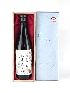 hV̓ y N[|zz zIWibZ[W  { y  720mlz  ̂ x  蕨 v[g Mtg     