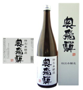 {  ʖ{ 720ml  y   { n { M   h  ˎ   hV̓   Ђق܂ v[g Mtg 蕨 