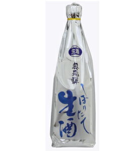 { V ʌy11/4o׊Jnz  ڂ肽Đ  1800ml 肽 ڂ肽   {  n     ˎ 