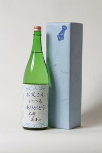 y RɃbZ[WIIWix zy ܎ܑ z ̓ q   ʏ 1800ml bZ[W 蕨 DȌt ꏡr D pp 