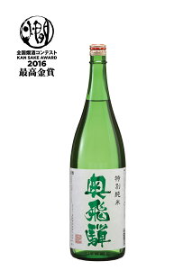 { ō܎  ʏ 1800ml@{  n  hV̓ v[g Mtg 蕨 p j