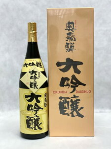 { Ε   1800ml  ꏡr {  n 蕨    ̂L  ꂳ c i җ ސE  a    