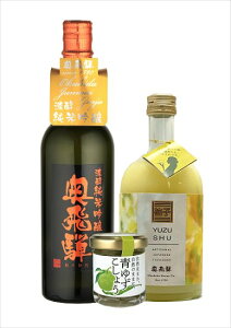 yˎ𑢁z Z  䂸E䂸 Ӟ Zbg  Ε ̓ hV̓ 蕨 v[g