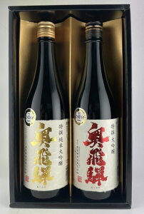 ẼReXgɂ ܎   đ y   Zbg720ml×2{ z  IWC  ܎ Ε   Mtg ̂L  Zbg N ސE җ 