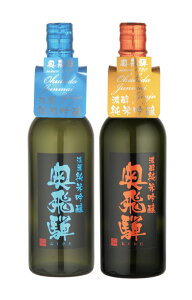 y ܎ z BK W  Z Zbg 720ml x2{ ݔ  W h ReXg  ċ n  { 