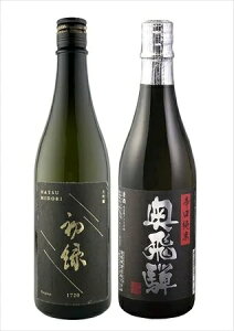 { ݔ y h 2{Zbg z   h  720ml×2  Ε   n    v[g Mtg j h