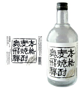 Ē  {iĒ 720ml  ނ   hV̓ v[g Mtg 蕨 p j