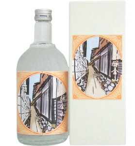 R όxu ؍߂ vĒ 720mly Cs R ό Ē  v[g Mtg   ˎ   hV̓ v[g Mtg 蕨 p 