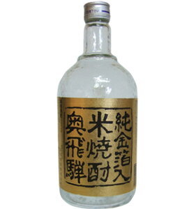 y  z  ďĒ 25x 720ml  ̂ hV̓ ̂L j   Ē   ďĒ ˎ   v[g Mtg 蕨 p j