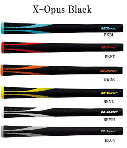イオミック エックス・オーパス・ブラック(X-Opus Black) グリップ