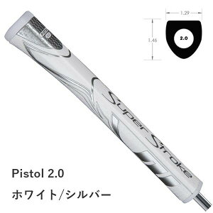 X[p[Xg[N @[lW[sXg 2.0@p^[ObviGR-257j yz