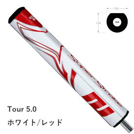 スーパーストローク　ゼネルジーツアー5.0　(TOUR5.0）パターグリップ【送料込】