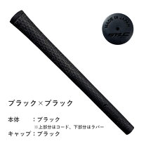 楽天市場】パーフェクトプロ x holdコードの通販