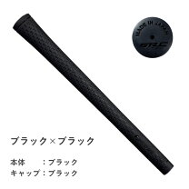 楽天市場】パーフェクトプロ x ホールド ラバーの通販