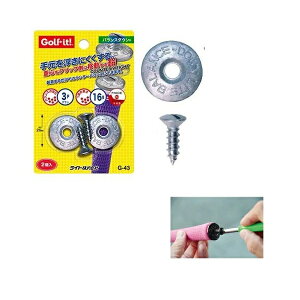 ���C�g�@�o�����X�_�E���yG43�z