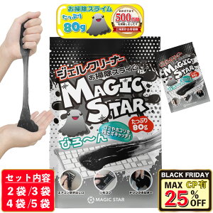 y2020`MAX25%OFFN[|zzIzyyV1/|̃vEzWFN[i[ L[{[h  | XCyS̓{uhzp\RN[i[ S ݎ x^Ȃ