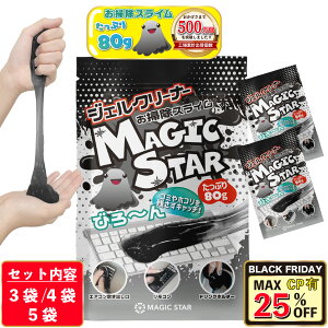 y2020`MAX25%OFFN[|zzIzyyV1/|̃vEzWFN[i[ L[{[h  | XCyS̓{uhzp\RN[i[ S ݎ x^Ȃ