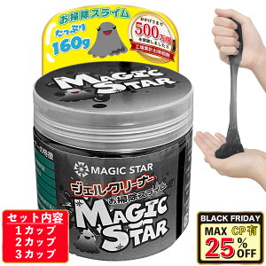 y2020`MAX25%OFFN[|zzIzyyV1/|̃vEzWFN[i[ L[{[h  | XCyS̓{uhzp\RN[i[ S ݎ x^Ȃ