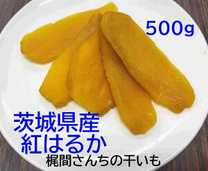 yVzyԂ񂿂̊z錧Y g͂邩 Ai500g1ܓ Y⍇F͎gpĂ܂ _Ƃ̊Ԃ񂪂Ŋ𐶎Y܂ NbN|Xgł͂