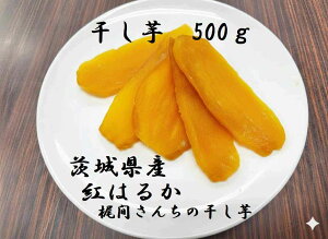 yVzyԂ񂿂̊z錧Y g͂邩 Ai500g1ܓ Y⍇F͎gpĂ܂ _Ƃ̊Ԃ񂪂Ŋ𐶎Y܂ NbN|Xg