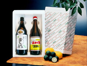�yI�z�ɏシ�����ۂ�|�i900ml�j�{�O�t�|�i720ml�j