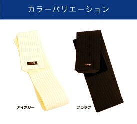 腰痛 ベルト マタニティーベルト 薄型「万能ダブルバンド」妊婦帯 腹帯 骨盤 サポート 出産祝い プレゼント 妊娠中 ぎっくり腰 スポーツ 農作業 介護職 医療用 坐骨神経痛 脊柱管狭窄症 骨盤 固定 矯正 コルセット 腰バンド サポーター 長く使える 姿勢