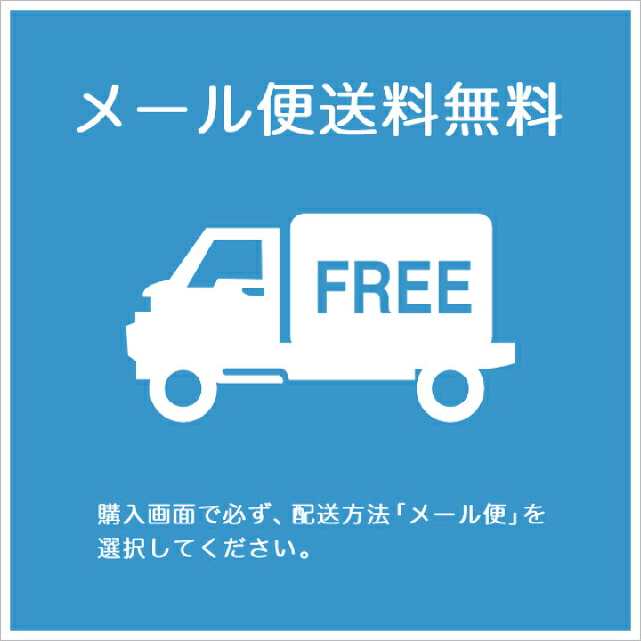 楽天市場 肉離れ 太もも ハムストリングスのサポーター 弾性cベルト Lサイズ 1枚 メール便送料無料 タカハシ整骨院 健康づくり委員会