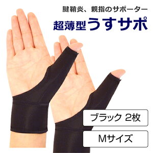 1100~E2300~OFF! F≊ T|[^[ E}` ??T|[^[ olw ewT|[^[ ΂ˎw T|[^[  Œ    T|[^[ T|[^[  F≊ w F≊ ew T|[^