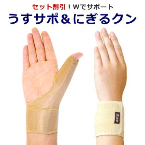 yZbg520~OFFzF≊ T|[^[uT|v+uɂNv E}` ew w Y 玙 q ΂ˎw olw p jp p CM֐ߏ w Œ Ep x[W ewe