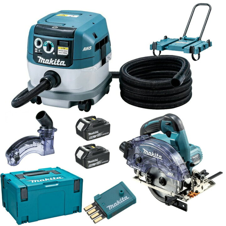 楽天市場】マキタ(makita) 無線連動集塵機+125mm充電式防塵丸鋸セット 