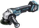 マキタ(makita) GA418DZ 充電式ディスクグラインダー 本体のみ 18V (100mm) パドルスイッチ 無線連動対応【3193】