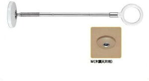 Z  zXN[ SPCS-M 2{ :320-410mm x[W