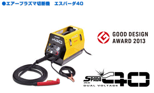 GA[vY}ؒf@ XYLbh (SUZUKID) APC-40 GXp[_40